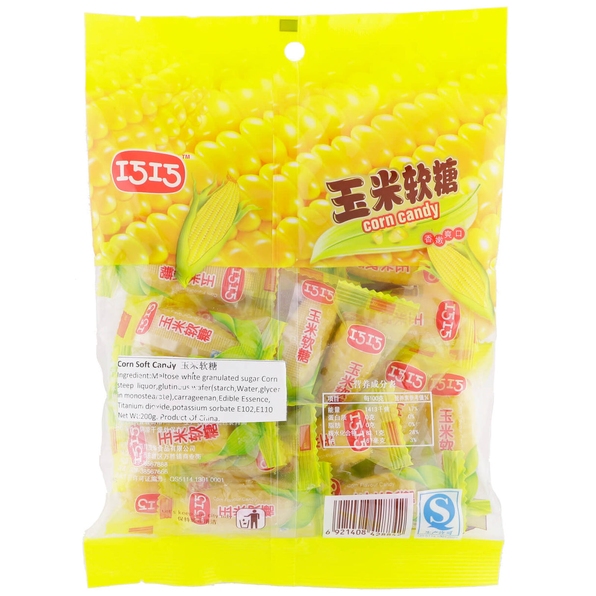 Corn Candy