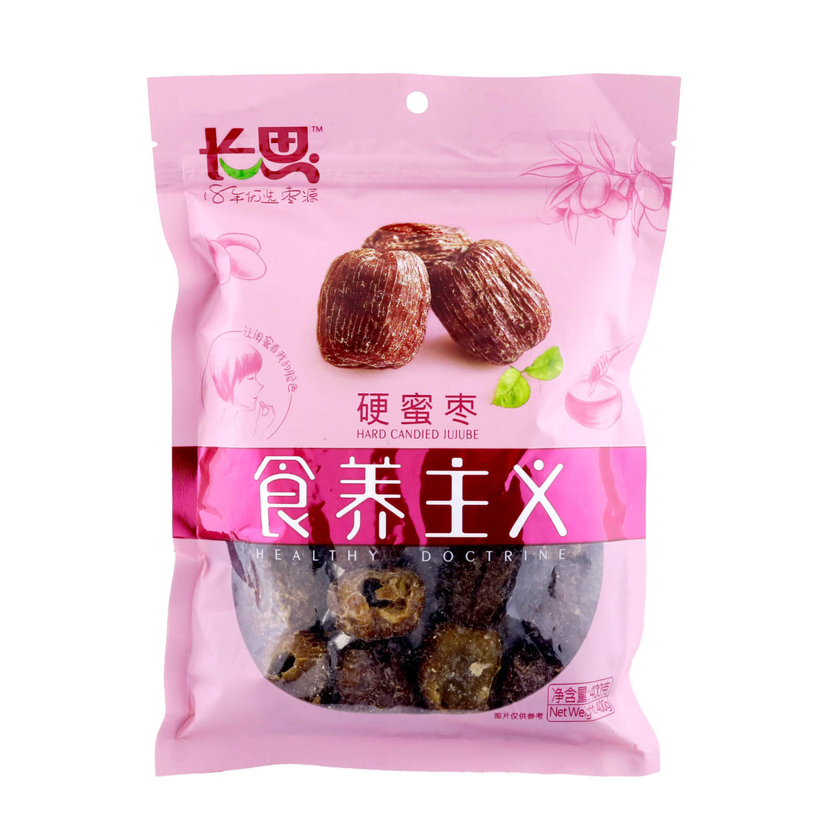 Hard Jujube