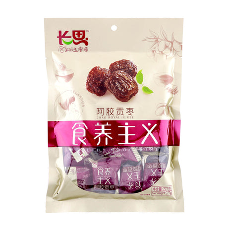 Royal Jujube