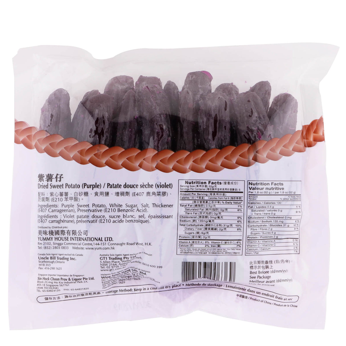 Purple Sweet Potato