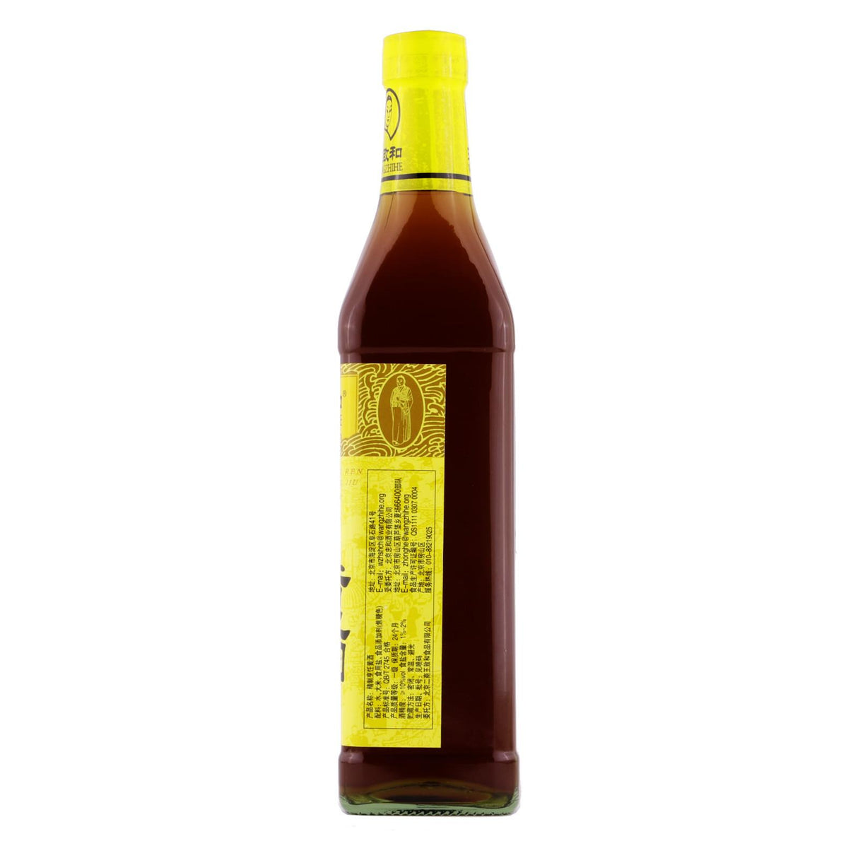 Cooking Wine
