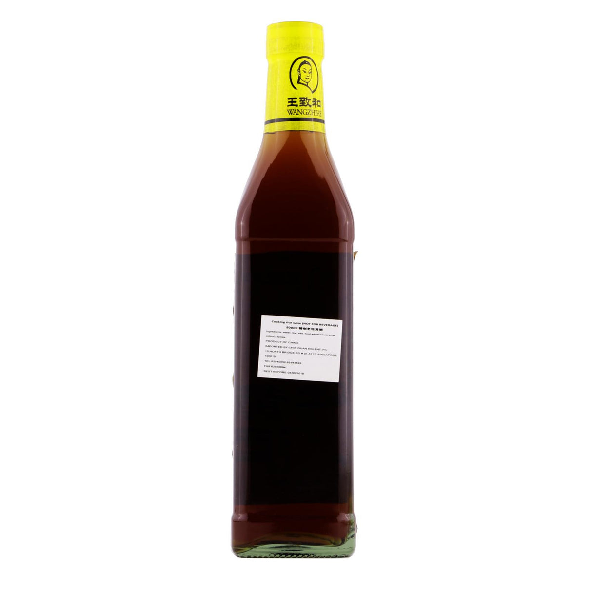 Cooking Wine