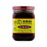 王致和玫瑰腐乳