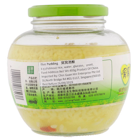 窝窝醪糟米酒酿408克