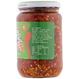 Pickle Chopped Red Chilli