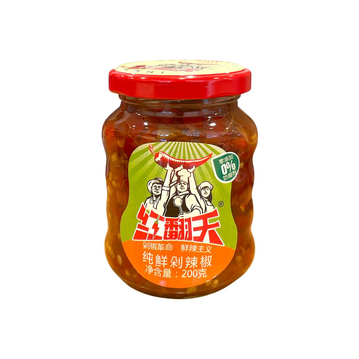 红翻天豆鼓剁辣椒200g