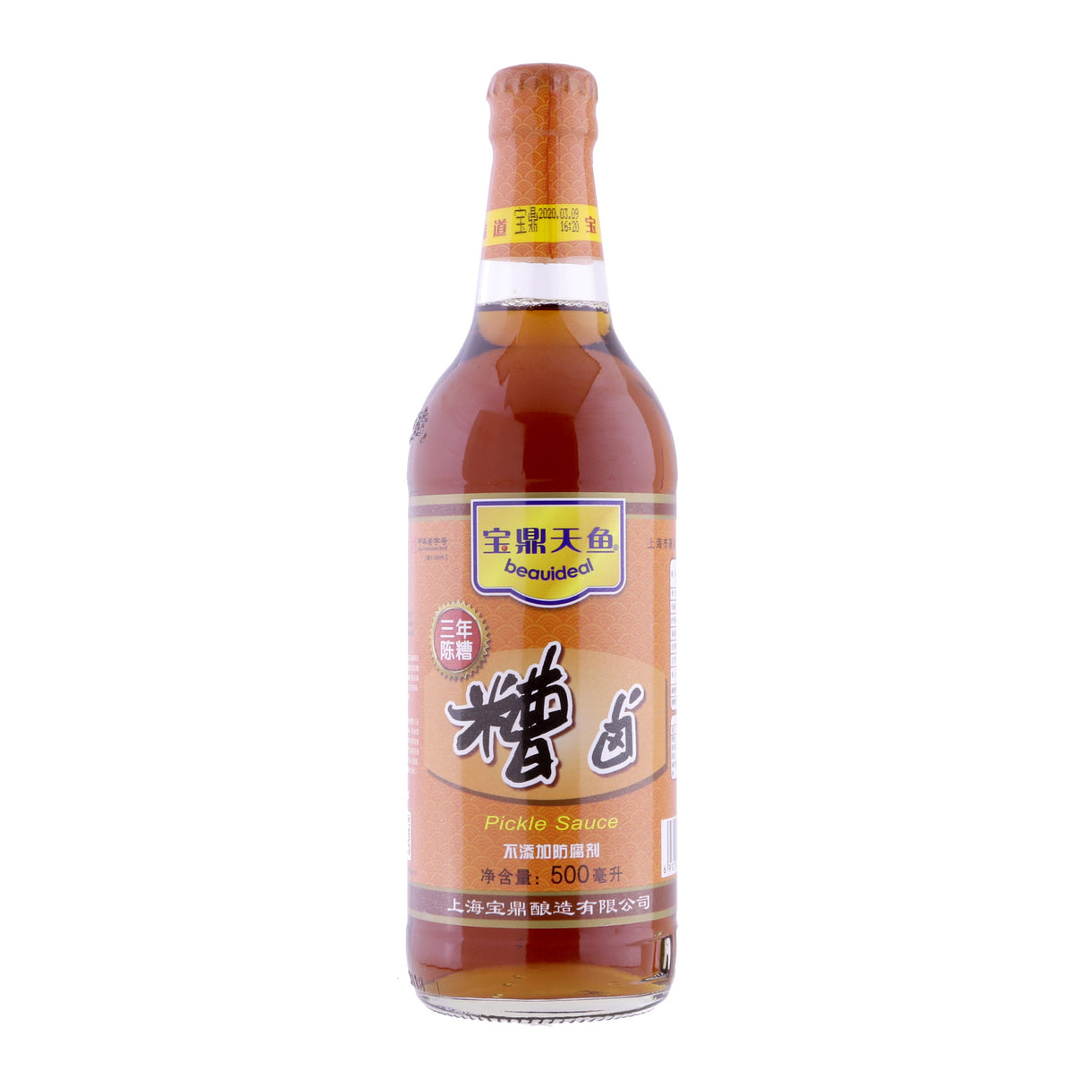 宝鼎天鱼三年陈糟卤