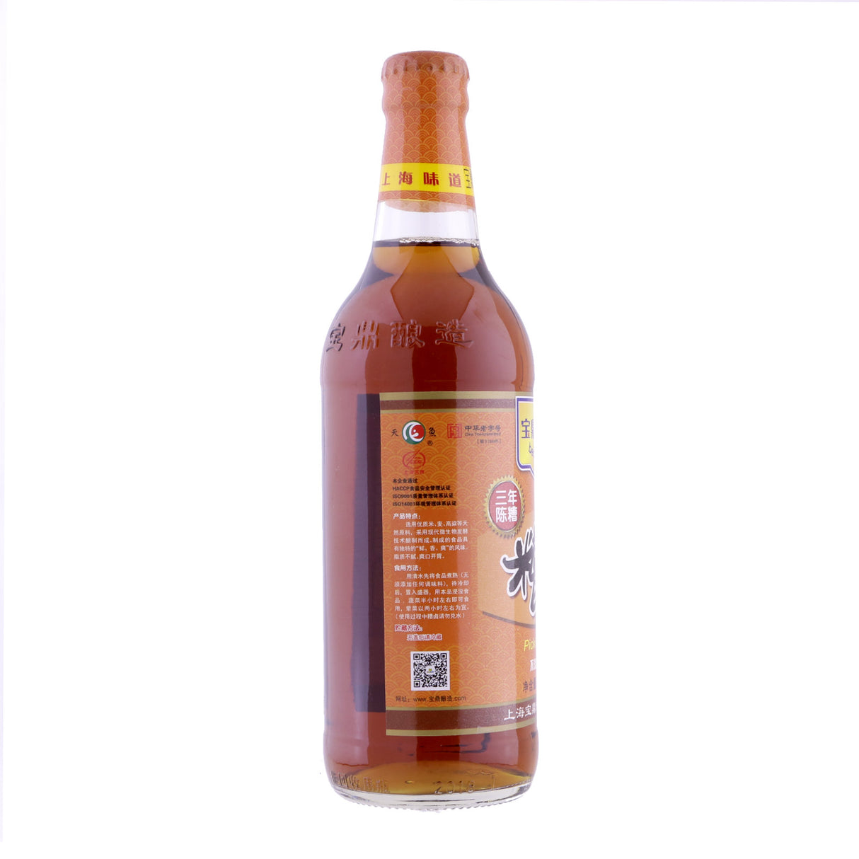 宝鼎天鱼三年陈糟卤