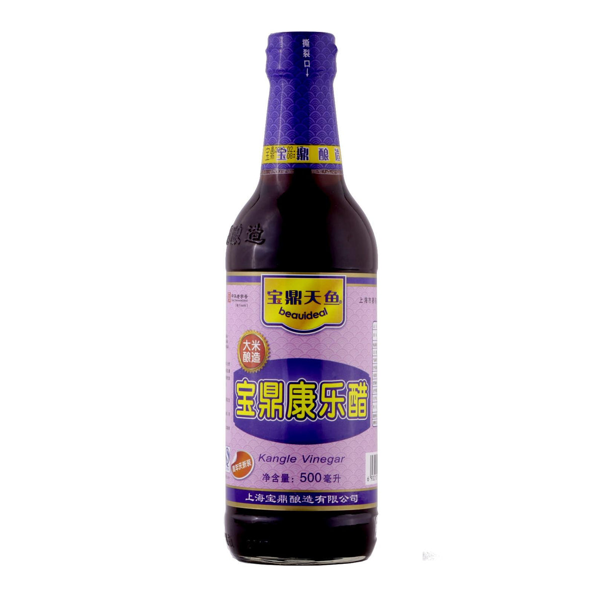 Kangle Vinegar