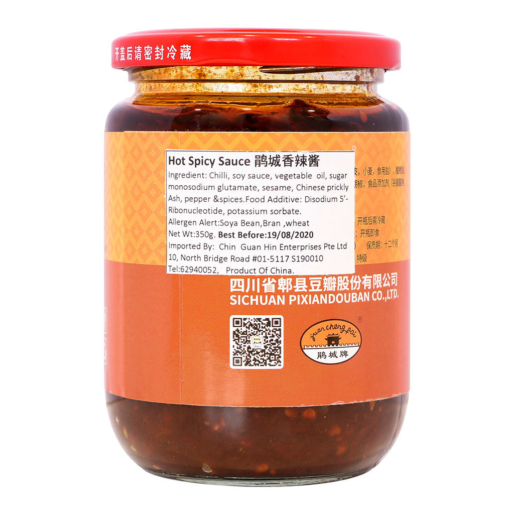 Hot Pepper Sauce