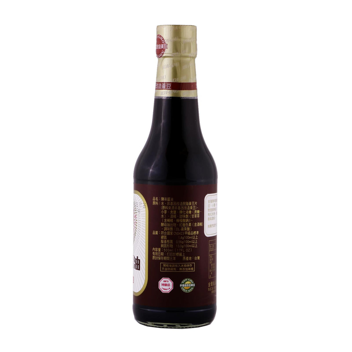 Aged Soy Sauce
