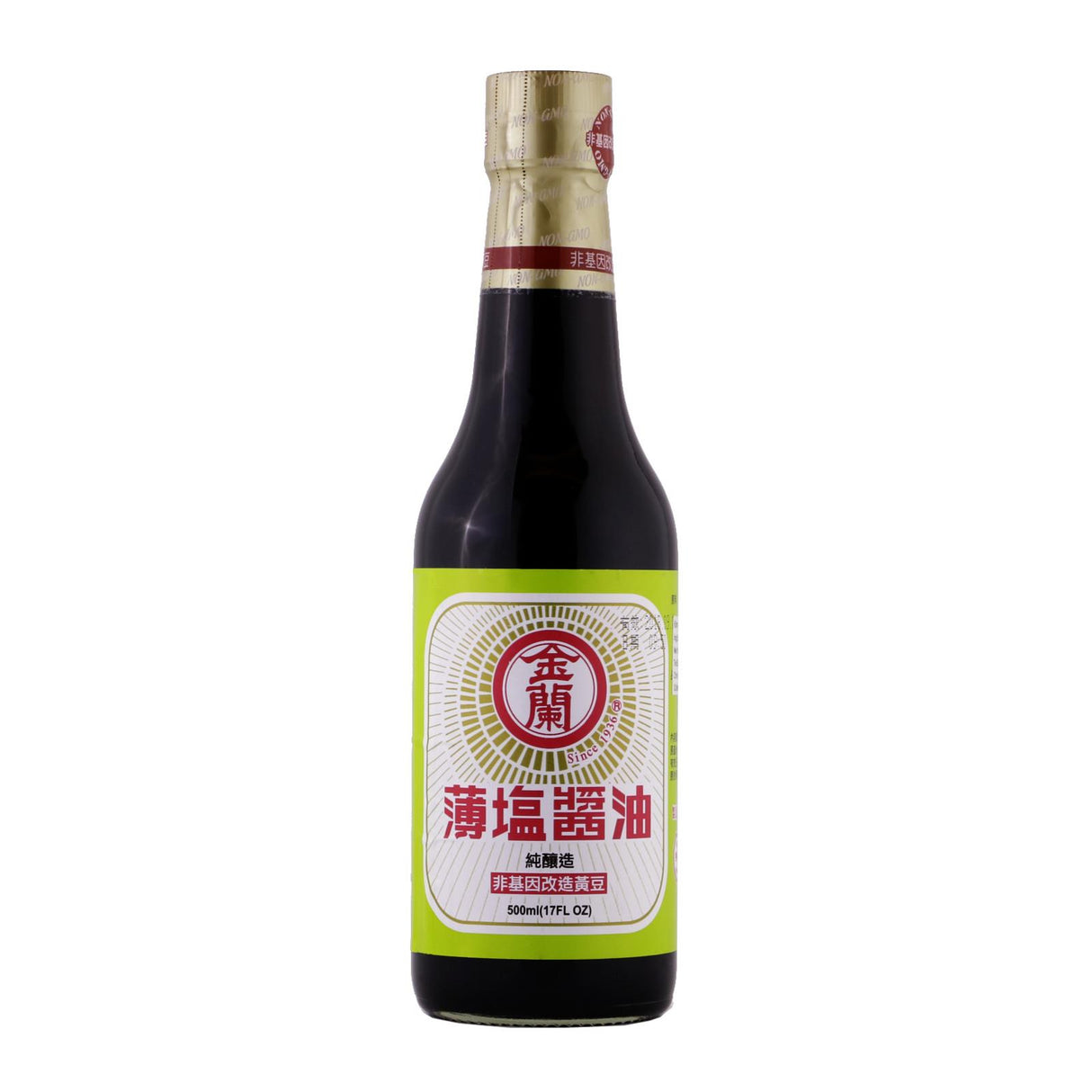 Soy Sauce