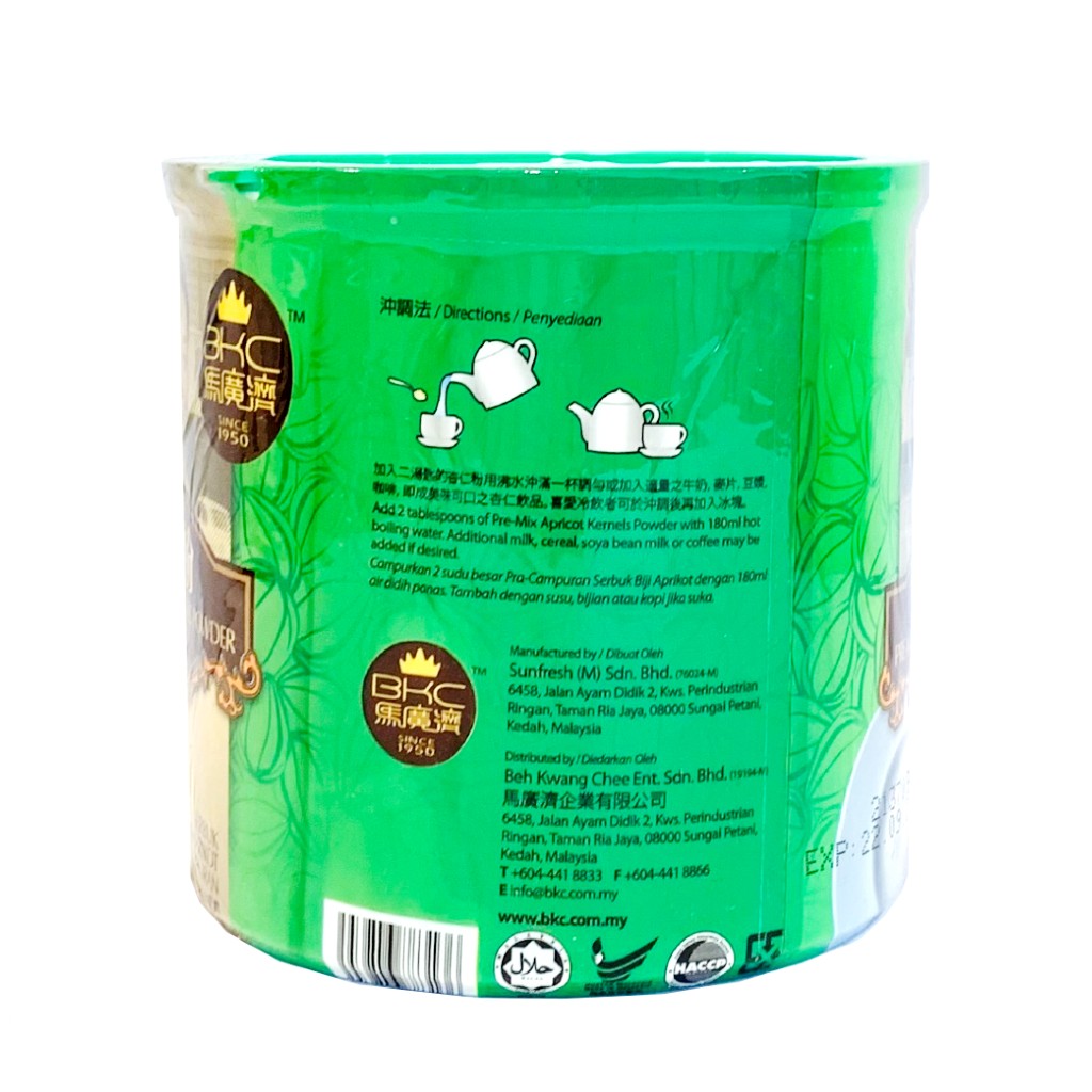 Apricot Kernels Powder