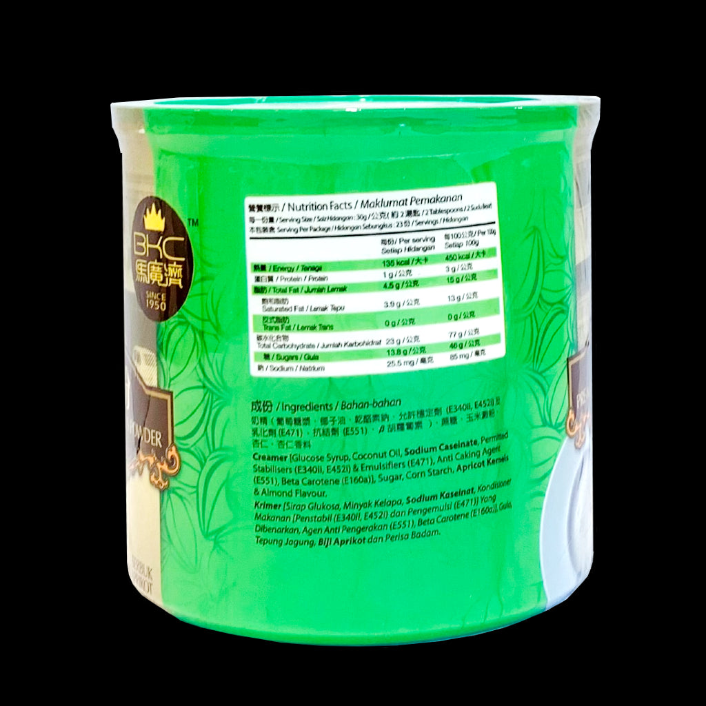 Apricot Kernels Powder