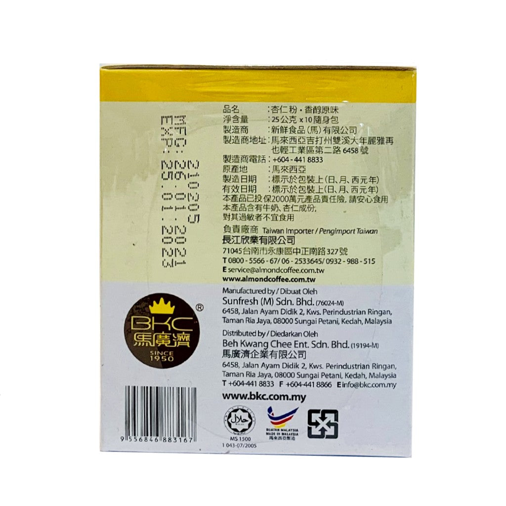 Apricot Kernels Powder Beverage 10s