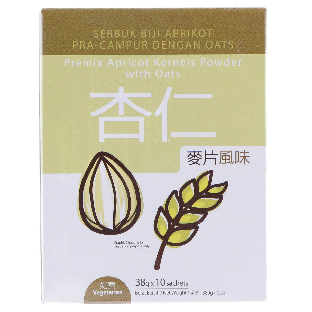 马广济 杏仁粉麦片风味