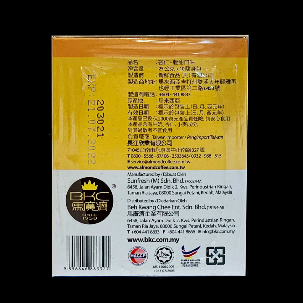 马广济 杏仁饮轻甜口味