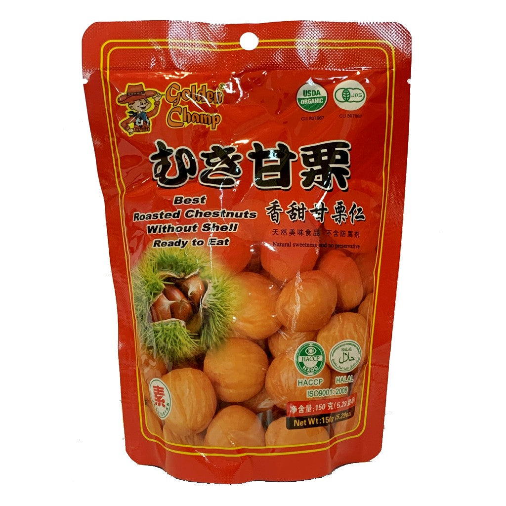 甜香栗子