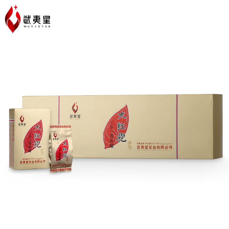 武夷星清雅大红袍茶