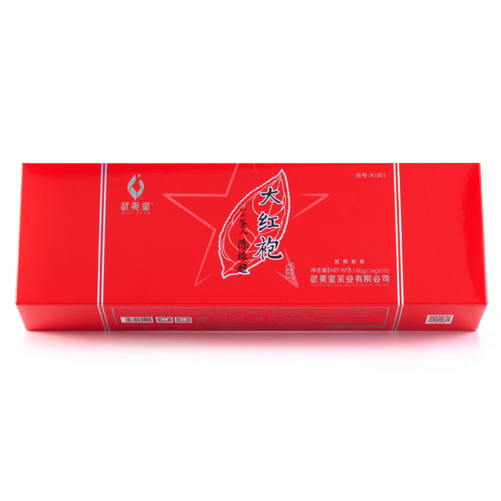 武夷星红韵大红袍