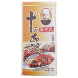王守义十三香调味品