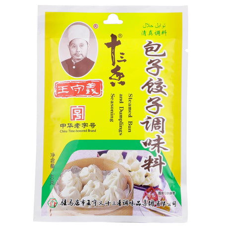 王守义十三香（包子饺子调料）