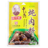 王守义十三香-炖肉料