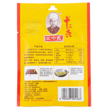 王守义十三香-烧烤调味料