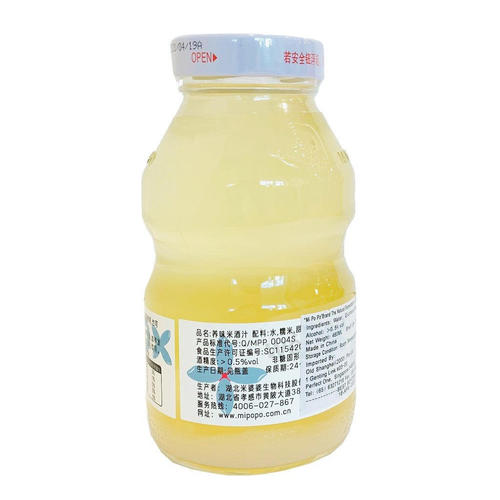 米婆婆醇米酒汁