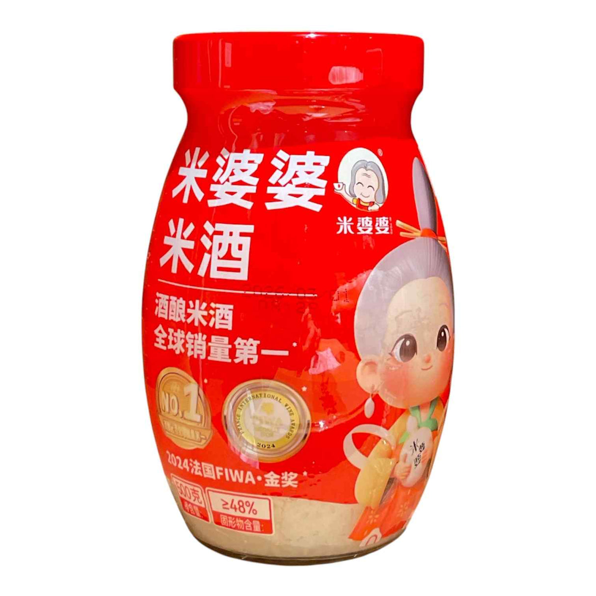 Mipopo Rice Wine