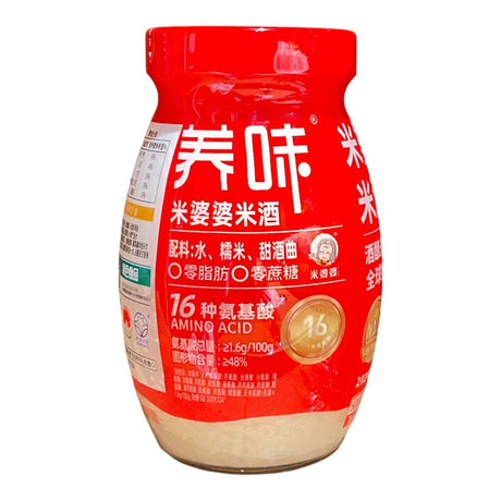 Mipopo Rice Wine
