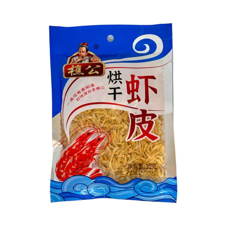 Jiao Gong Dried Shrimps