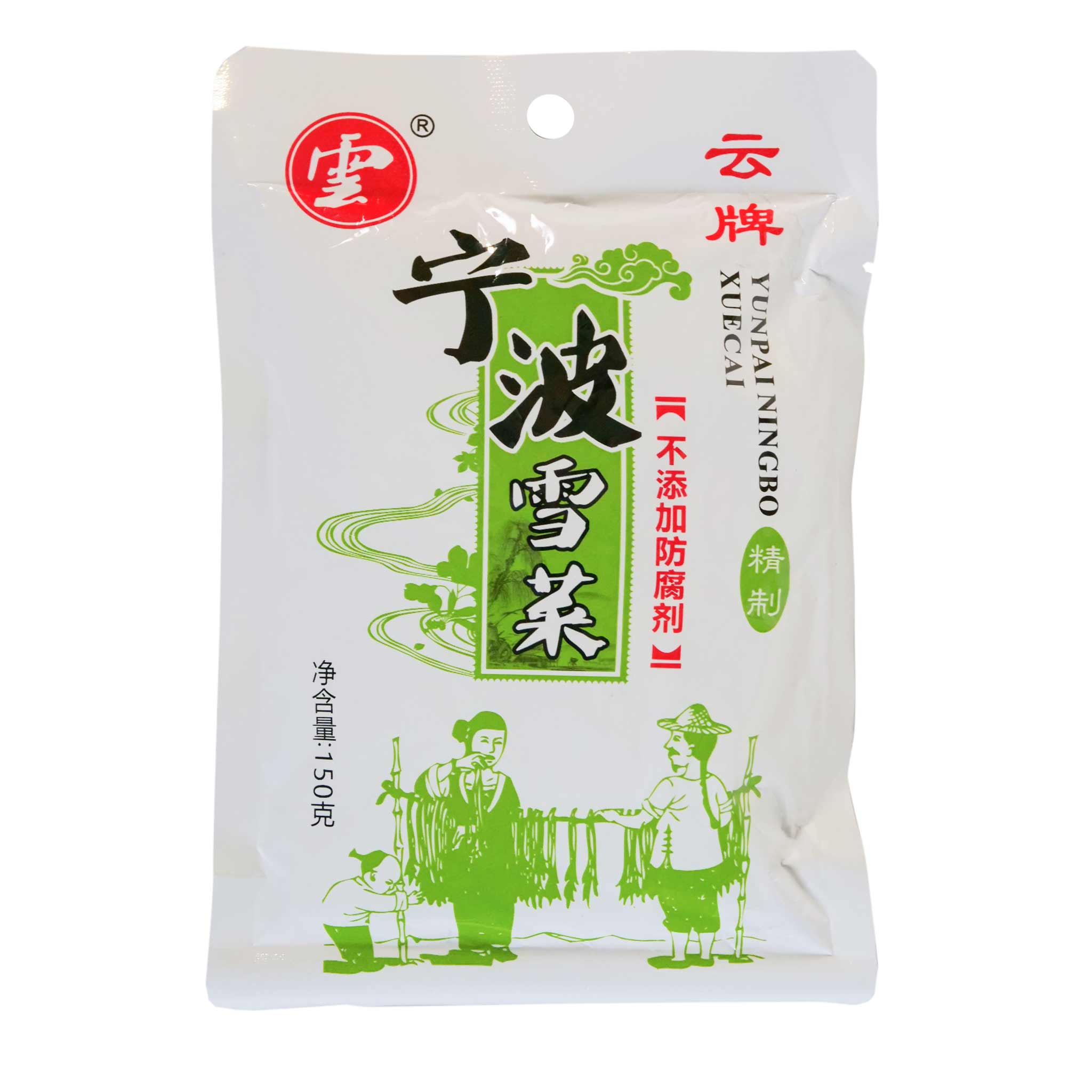 直送商品 Potherb Mustard – Yue Hwa Chinese Products マジック：ザ・ギャザリング