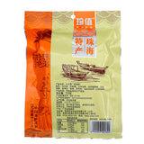 Precious Worth Having Spicy Fish