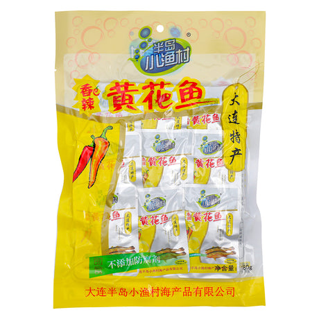 小渔村香辣黄花鱼