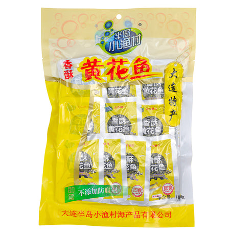 小渔村香酥黄花鱼
