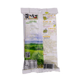 Hfh Peanut 70g