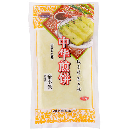 Chinese Pancake (Millet Flavour)