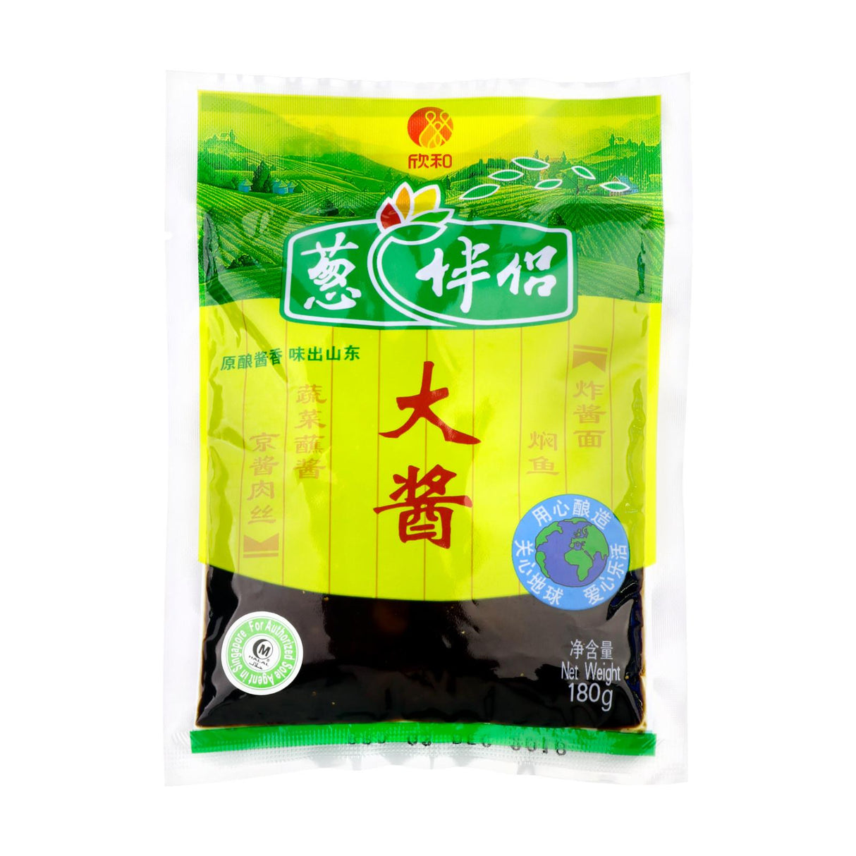 Bean Paste 180g