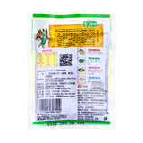 Bean Paste 180g