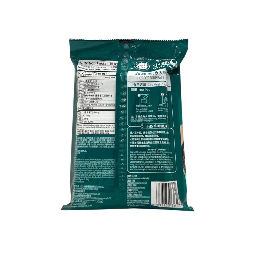 小肥羊火锅底料-清汤