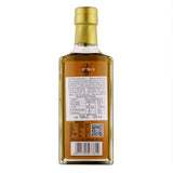 Zanthoxylum Oil