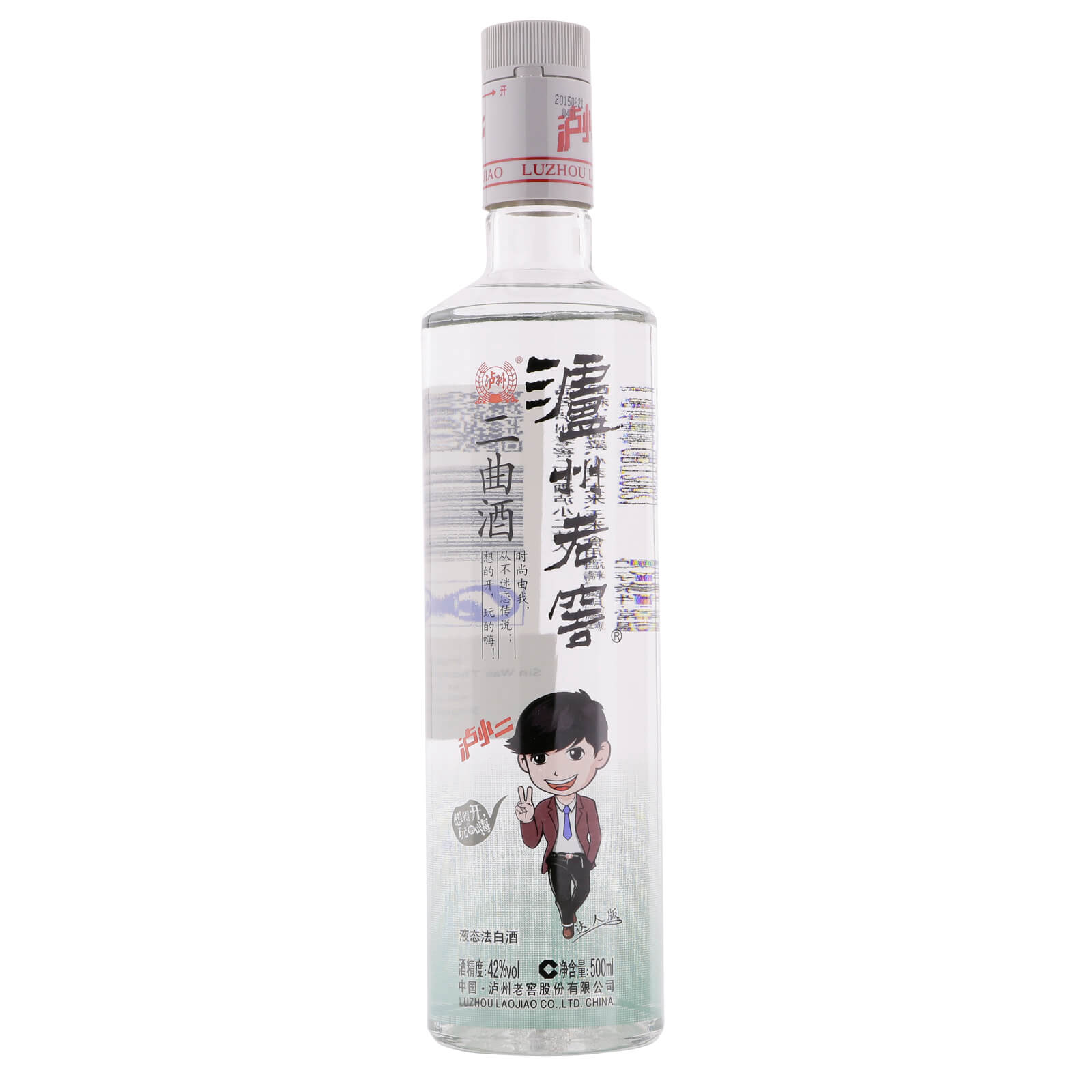 Luzhou Lao Jiao – Yue Hwa Chinese Products