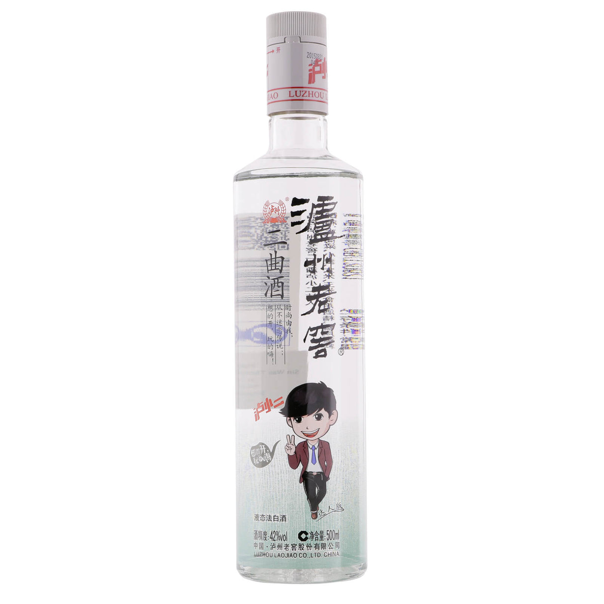 泸州老窖泸小二42度500ml
