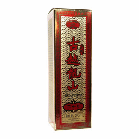 20yr Guyue Longshan ShaoHsing