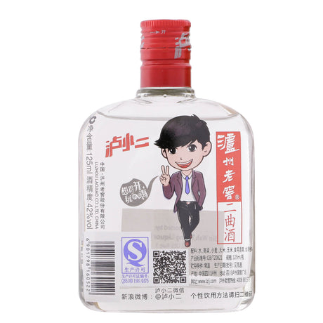 泸州老窖泸小二42度125ml
