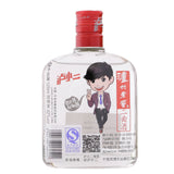 泸州老窖泸小二42度125ml