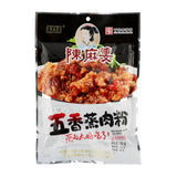陈麻婆五香蒸肉粉