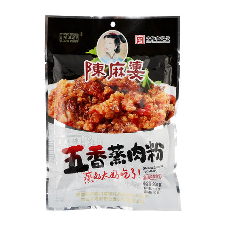 陈麻婆五香蒸肉粉