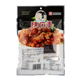 陈麻婆五香蒸肉粉